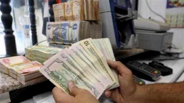 الدينار العراقي مقابل