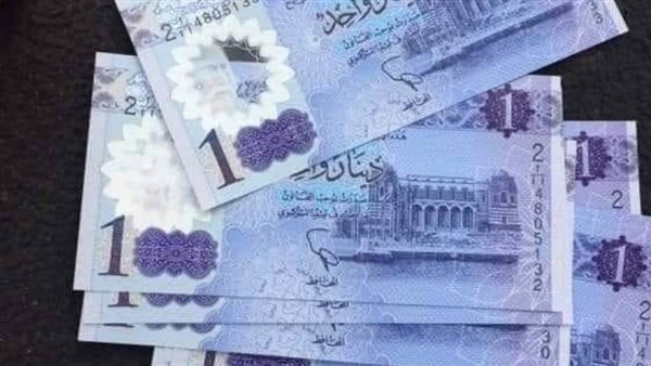 الدينار الليبي