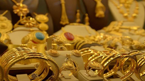 اسعار الذهب اليوم