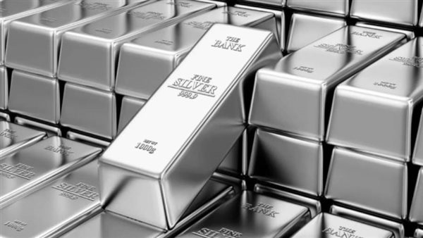 سعر الفضة اليوم