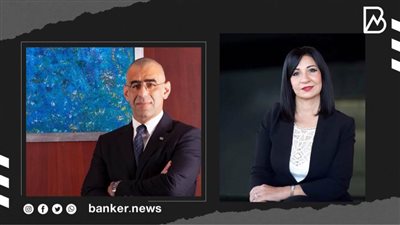 البنك التجاري الدوليCIB يستهدف الوصول إلى