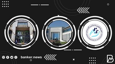  بروتوكول تعاون بين 