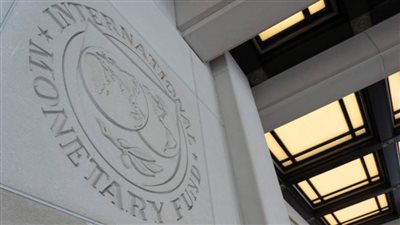صندوق النقد: ارتفاع أسعار الفائدة العالمية قد يسبب مشاكل أثناء التعافي من تداعيات كورونا