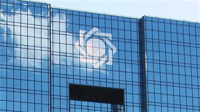 البنك المركزي الإيراني ينفي تدخله في قرارات البورصة