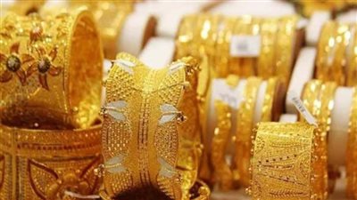 سعر جرام الذهب اليوم في مصر الآن 11-4-2021