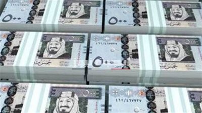 استقرار سعر صرف الريال السعودي مقابل الجنيه المصري اليوم الثلاثاء 13-4-2021