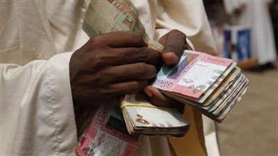 17/4/2021.. سعر الدولار اليوم تحديث يومي مقابل الجنيه السوداني اليوم السبت