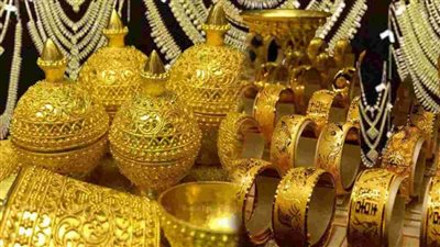 اسعار الذهب اليوم فى مصر الان 17 ابريل 2021