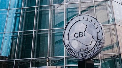 شراكة بين ماستركارد والبنك المركزي العراقي لرقمنة نظام الدفع في البلاد