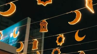 الآن.. انهارده كام رمضان 2021 في ورقة نتيجة اليوم 26-4-2021