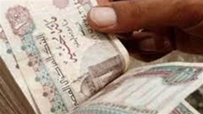 طالع.. موعد صرف مكافأة الامتحانات 2021 للمعلمين.. مكافآت المعلمين في مصر