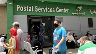 جدول مواعيد صرف معاشات شهر مايو 2021 