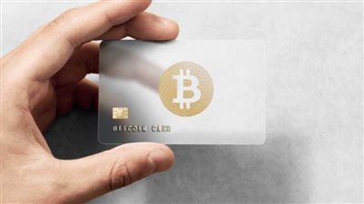 بالتعاون مع ماستركارد.. إطلاق أول بطاقة ائتمان للعملات المشفرة