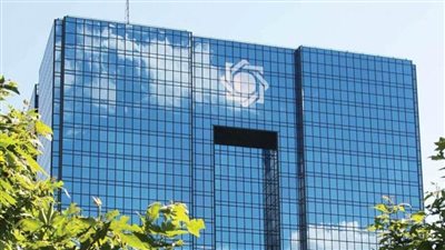 مصرف إيران المركزي يسمح بدفع قيمة الواردات باستخدام العملات المشفرة