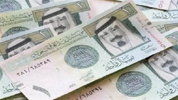الريال السعودي