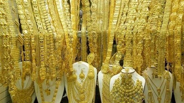 اسعار الذهب اليوم