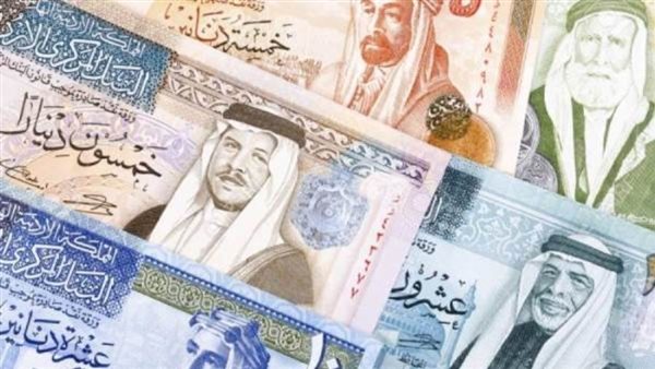 الدينار الأردني