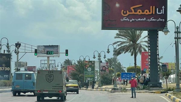 مغنيين اعلان بنك