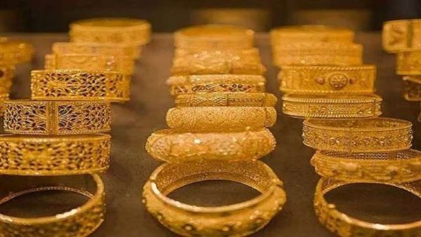 اسعار الذهب اليوم
