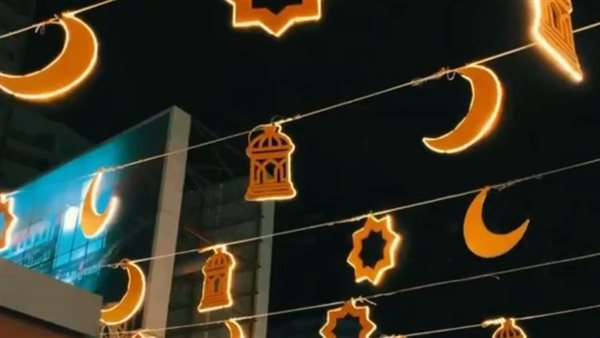 انهارده كام رمضان
