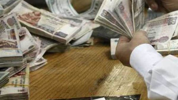 جدول مواعيد صرف مرتبات