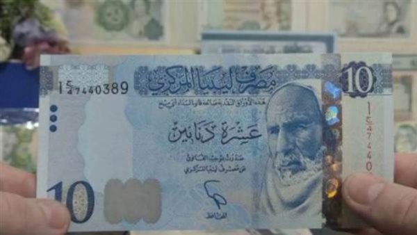الدينار الليبي