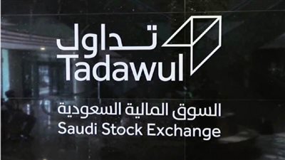تداول السعودية تعين مستشارين للاكتتاب العام المقبل