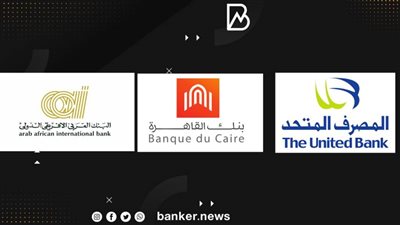 أنشطة مجتمعية وحملات غذائية.. 3 بنوك وطنية ترفع شعار 