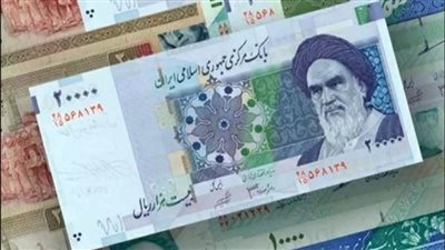 البنك المركزي الإيراني يبحث إلغاء تجميد الأصول الأجنبية