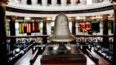 البورصة المصرية إجازة 5 أيام.. اعرف التفاصيل