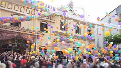 موعد اجازة عيد الفطر المبارك 2021 لموظفي البنوك 