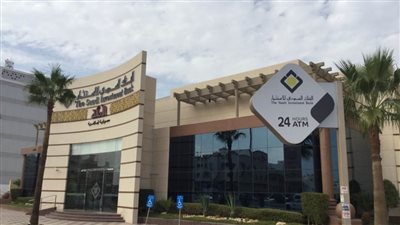 ارتفاع أرباح البنك السعودي للاستثماربقيمة 56.7مليون دولار بنسبة تصل لــ 41%