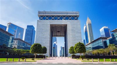 قانون جديد يضفي مزيدا من الوضوح على مسئوليات مركز دبي المالي العالمي