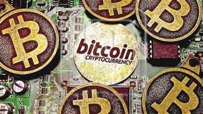 بنك الاستثمار العالمي يعلن شراء عقود بيتكوين الآجلة في بورصة شيكاغو