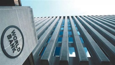 البنك الدولي: إصلاحات قطاع البترول في مصر تعزز استدامته