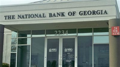 بنك جورجيا الوطني: عملات البنوك المركزية الرقمية تعزز نظام الدفع وتحسن الشمول المالي