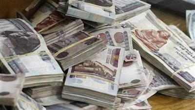 بدون ضامن والسداد على 10 سنوات.. تفاصيل قرض الـ1.5 مليون جنيه من بنك مصر