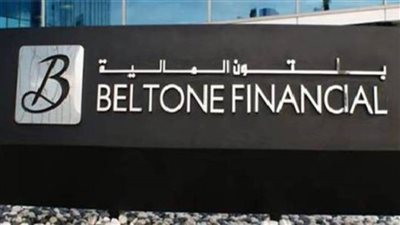 بلتون: نتوقع الإبقاء على أسعار الفائدة دون تغيير باجتماع السياسة النقدية يوم 17 يونيو المقبل