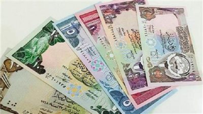 سعر صرف الدينار الكويتي مقابل الجنيه المصري اليوم الأحد 16-5-2021.. تحديث يومي