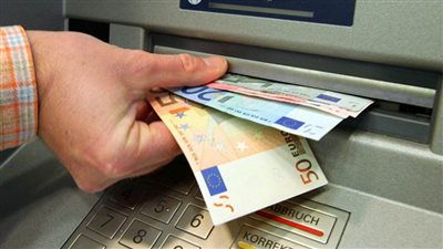 البنك الدولي: ارتفاع التحويلات المالية إلى مصر 11% في 2020