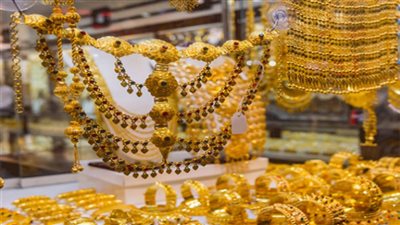 سعر الذهب اليوم الاثنين 17 مايو 2021 