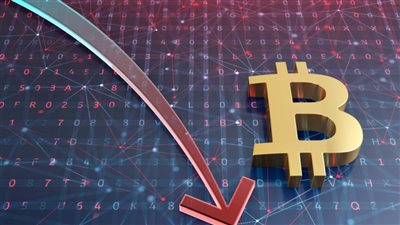 سعر البيتكوين مقابل الدولار.. البيتكوين تواصل خسائرها