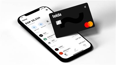 بترخيص من المركزي.. 