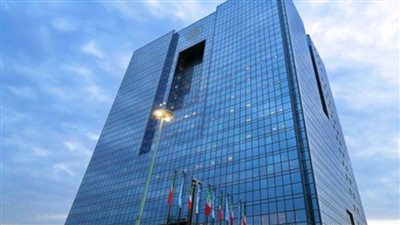 محافظ البنك المركزي الإيراني يترشح للانتخابات الرئاسية