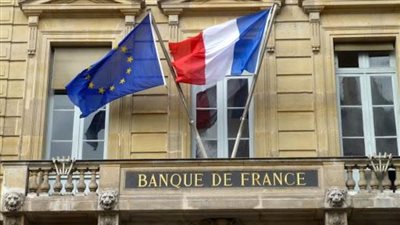 بنك فرنسا المركزي: يجب التفكير في تغيير هدف السياسة النقدية بمنطقة اليورو