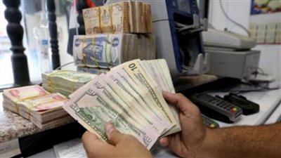 20/5/2021.. سعر الدينار العراقي مقابل الدولار الأمريكي اليوم الخميس 