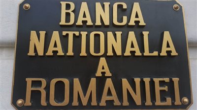 البنك المركزي الروماني يعين مسئول جديد كمستشار في 