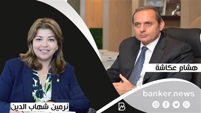 استمرارا لريادتة في المسئولية المجتمعية.. جهود عظيمة للبنك الأهلي المصري في فك كرب الغارمين