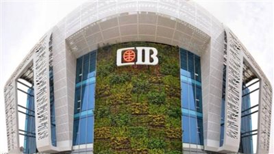 البنك التجاري الدولي يعلن تحقيق إيرادات 6.27 مليار جنيه بالربع الأول من 2021