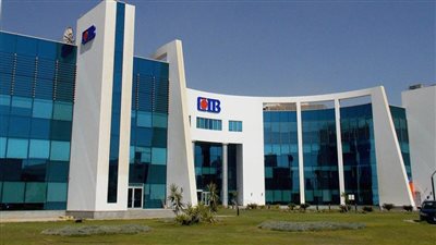 2.87 مليار جنيه أرباح CIB بنسبة ارتفاع 20% بالربع الأول من 2021